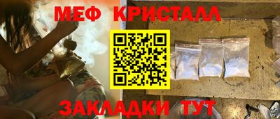 дурь Вязьма