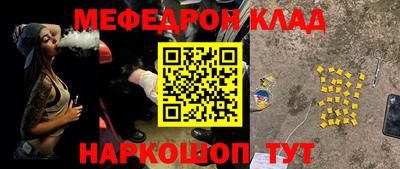 гашиш Вязники