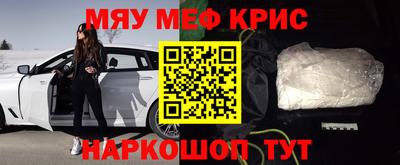 гашиш Вязники