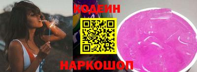 дурь Вязьма