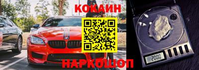 гашиш Вязники