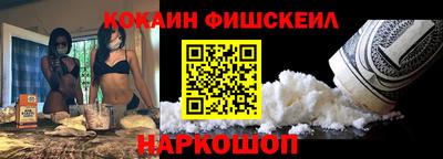 гашиш Вязники