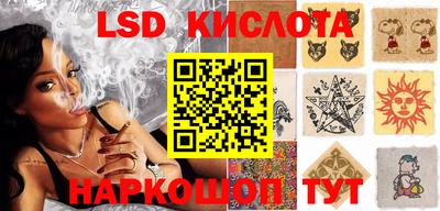 дурь Вязьма