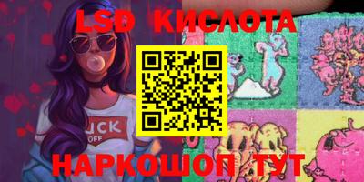 гашиш Вязники