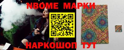 дурь Вязьма