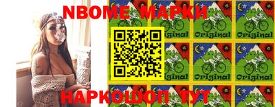 ECSTASY Вышний Волочёк