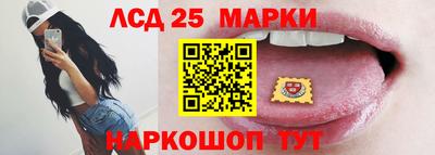дурь Вязьма