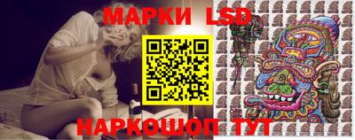 гашиш Вязники
