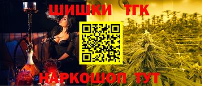 дурь Вязьма