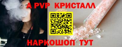 гашиш Вязники