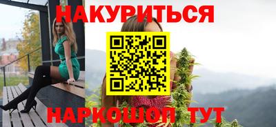 ECSTASY Вышний Волочёк