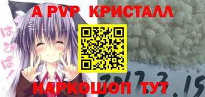 ECSTASY Вышний Волочёк