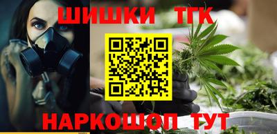 ECSTASY Вышний Волочёк