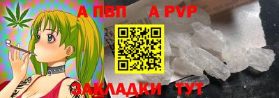 ECSTASY Вышний Волочёк
