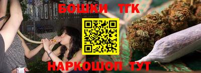 дурь Вязьма