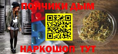 гашиш Вязники