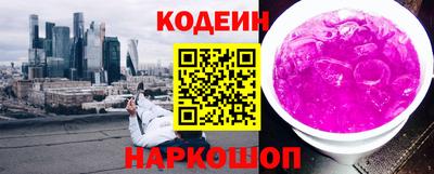 ECSTASY Вышний Волочёк