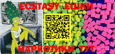 дурь Вязьма