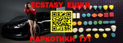 дурь Вязьма