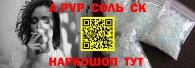 ECSTASY Вышний Волочёк