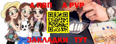 дурь Вязьма
