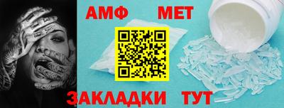 дурь Вязьма