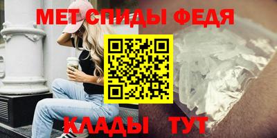 гашиш Вязники