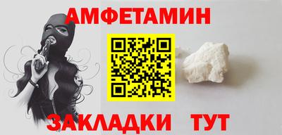 гашиш Вязники