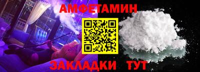 гашиш Вязники