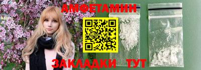дурь Вязьма