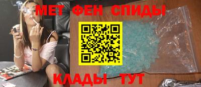 ECSTASY Вышний Волочёк