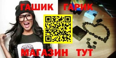 ECSTASY Вышний Волочёк