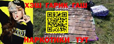 гашиш Вязники