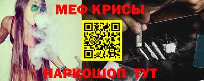 ECSTASY Вышний Волочёк