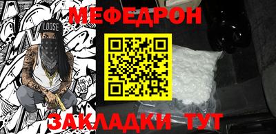 ECSTASY Вышний Волочёк