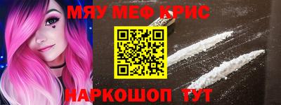 ECSTASY Вышний Волочёк