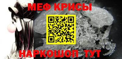гашиш Вязники