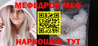 ECSTASY Вышний Волочёк